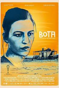 Bota - Poster