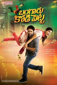 Bangaru Kodipetta - Poster