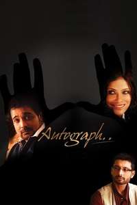 Autograph - Posters