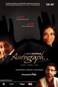 Autograph - Posters