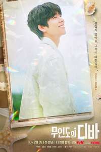 Castaway Diva - Posters