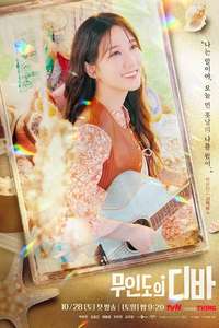 Castaway Diva - Posters