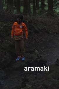 Aramaki - Poster