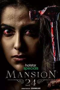 Mansion 24 - Posters