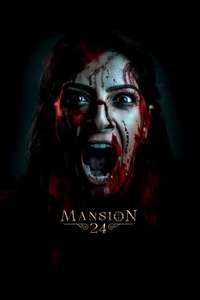 Mansion 24 - Posters