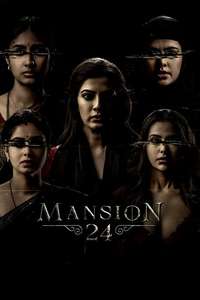 Mansion 24 - Posters