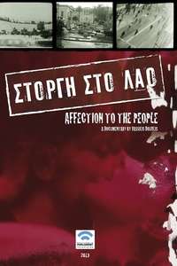 Affection to the People - Poster