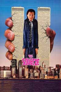 The Squeeze - Poster