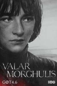 Game of Thrones - Posters