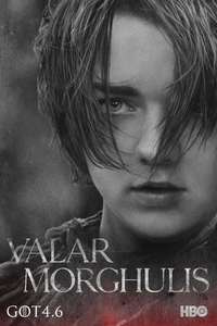 Game of Thrones - Posters