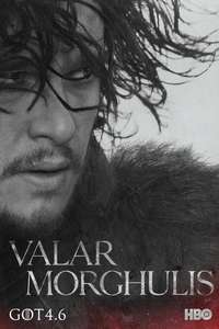 Game of Thrones - Posters