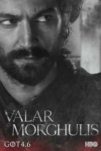 Game of Thrones - Posters
