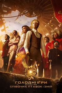 The Hunger Games: The Ballad of Songbirds & Snakes - Poster