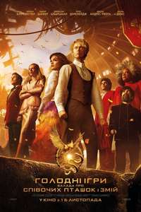 The Hunger Games: The Ballad of Songbirds & Snakes - Poster