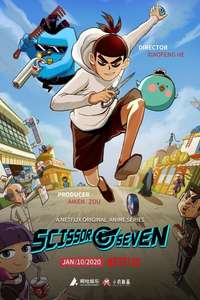 Scissor Seven - Posters