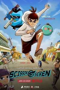 Scissor Seven - Posters