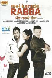 Mel Karade Rabba