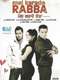 Mel Karade Rabba
