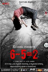 6-5=2 - Posters