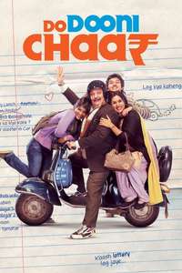 Do Dooni Chaar - Poster