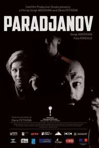 Paradjanov - Poster