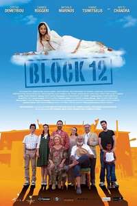 Block 12 - Poster