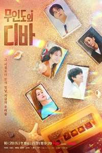 Castaway Diva - Posters