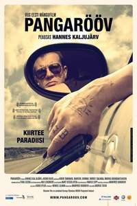 Bank Robbery - Poster