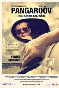 Bank Robbery - Poster