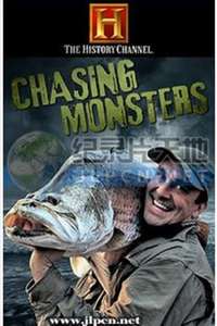 Chasing Monsters - Poster