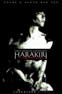 White Clothing: Harakiri - Poster