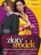 Zloty srodek