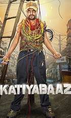 Katiyabaaz