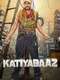 Katiyabaaz