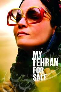 My Tehran for Sale - Poster