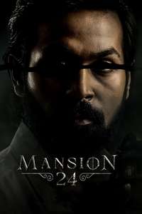 Mansion 24 - Posters