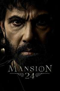 Mansion 24 - Posters