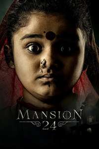 Mansion 24 - Posters