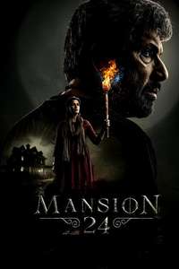 Mansion 24 - Posters