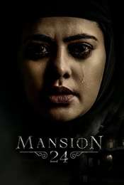 Mansion 24 Season 1