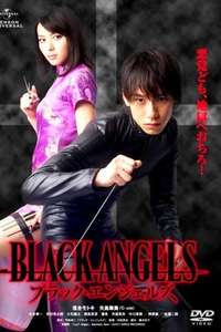 Black Angels - Poster