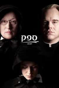Doubt - Poster