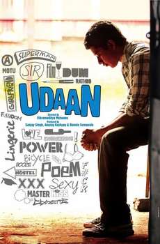 Udaan