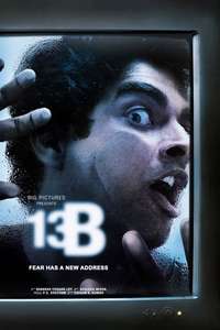 13B: Fear Has a New Address - Posters