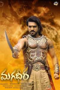 Magadheera - Posters