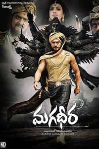 Magadheera - Posters