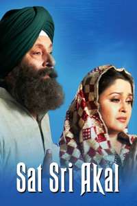 Sat Sri Akal - Poster