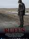 Rufus