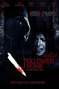Followed Home - Poster