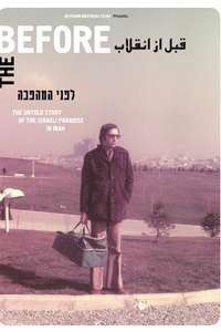 Before the Revolution - Poster
